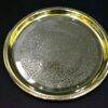 Pooja Thali, Glass Tray, Gift Tray, Dry Fruit Packing, Gift Packing, Return Gift, Wedding Gift, Corporate Gift, Decorative, house2home, h2h, Brass Plate